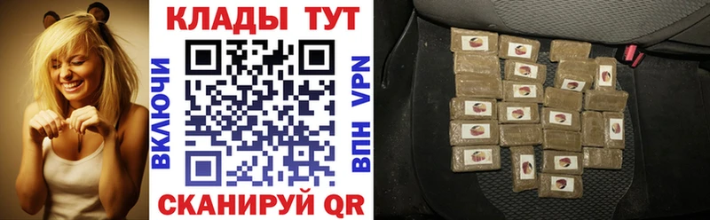 Купить СК  Cocaine  Меф  Лсд 25  Марихуана  Владивосток