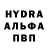 Дистиллят ТГК концентрат Byr