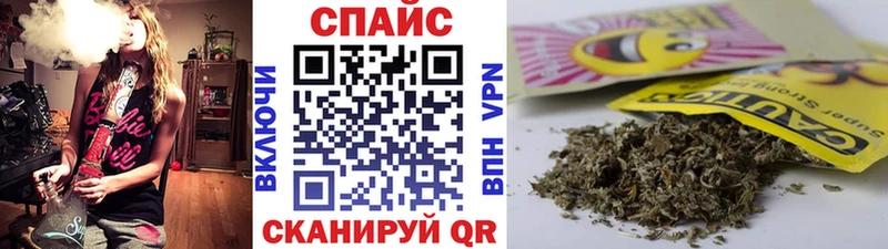 Купить где  Владивосток  Бутират BDO 33% 