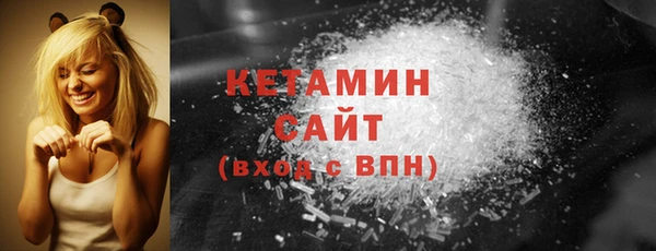 apvp Беломорск