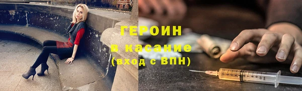 apvp Беломорск
