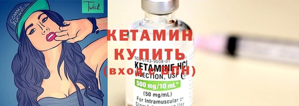 альфа пвп VHQ Белоозёрский