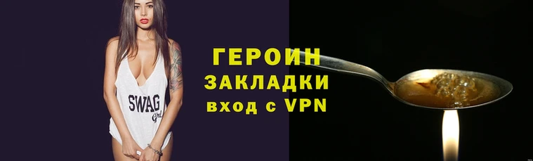 apvp Беломорск