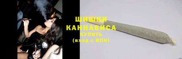 apvp Беломорск