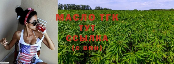 apvp Беломорск