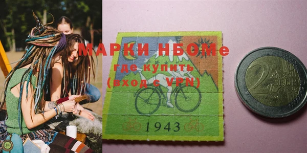 apvp Беломорск