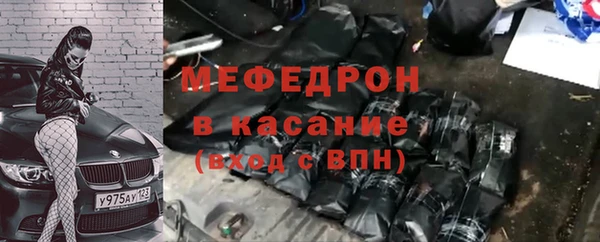 apvp Беломорск