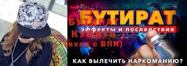 apvp Беломорск