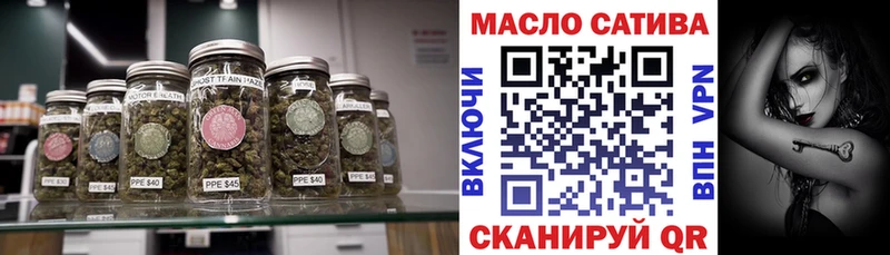 Купить закладки  Владивосток  Дистиллят ТГК Wax 
